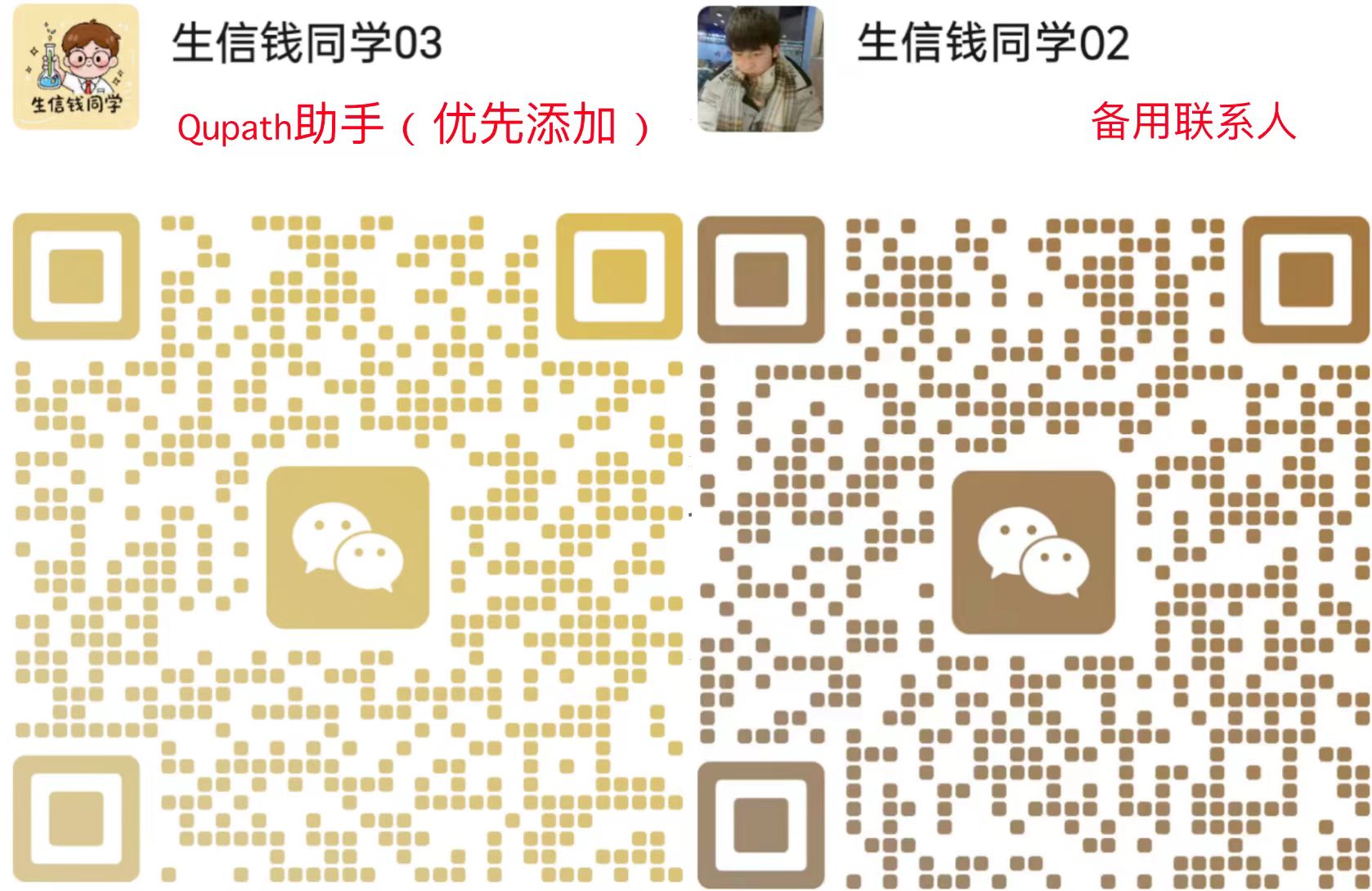 fbb404baf19ea37af61d579f10147f09