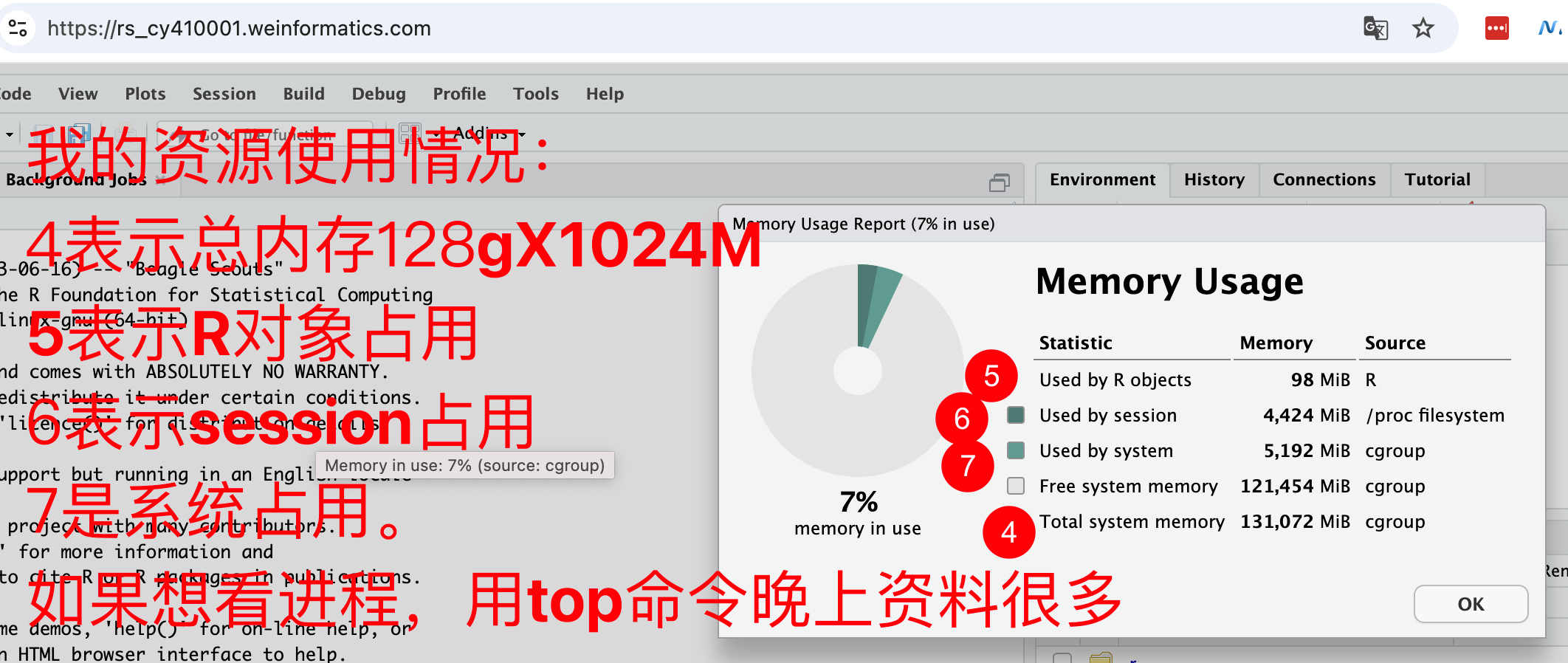 image-20251005224003548