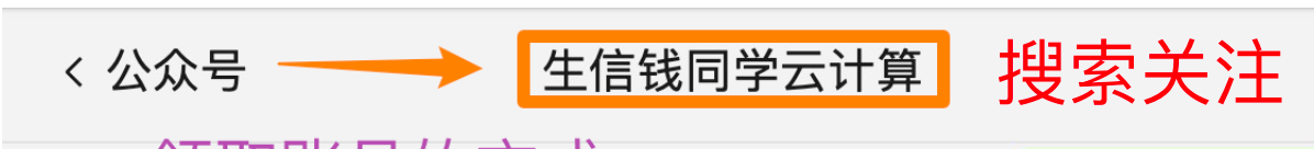 image-20251104145958324