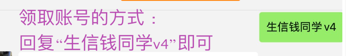 image-20251104150023569