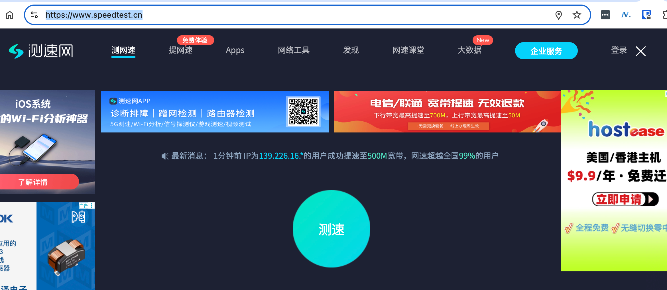 image-20251104165057751